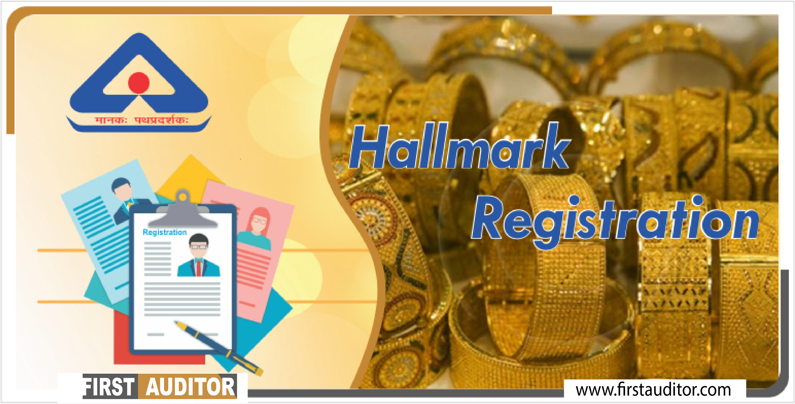 hallmark-registration-services-in-chennai